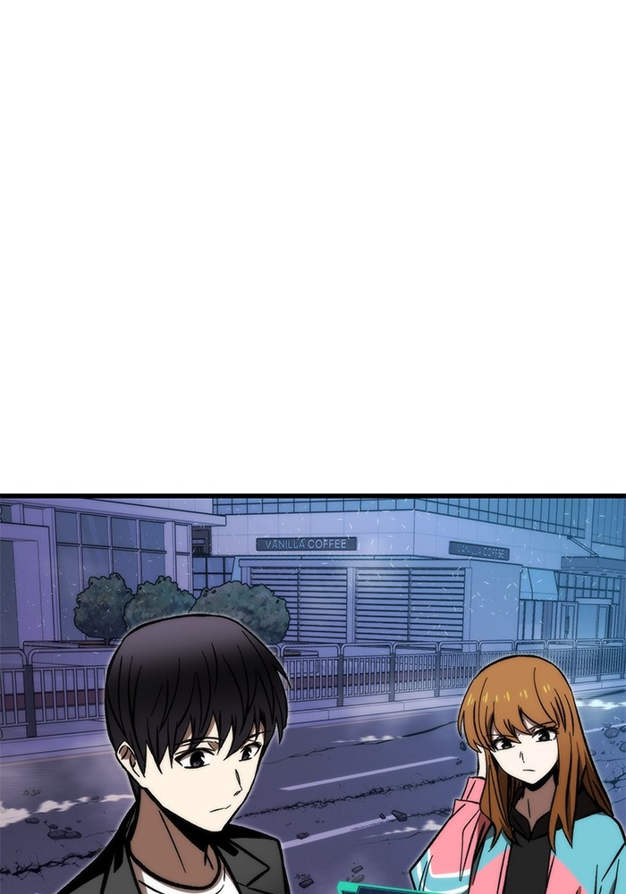 Ultra Alter chapter 106 halaman 130