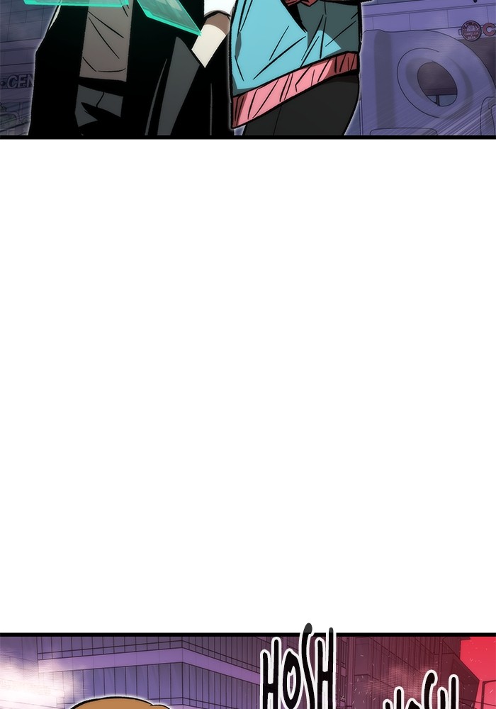 Ultra Alter chapter 106 halaman 133