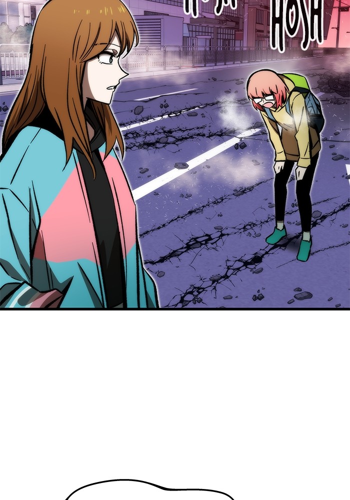 Ultra Alter chapter 106 halaman 134