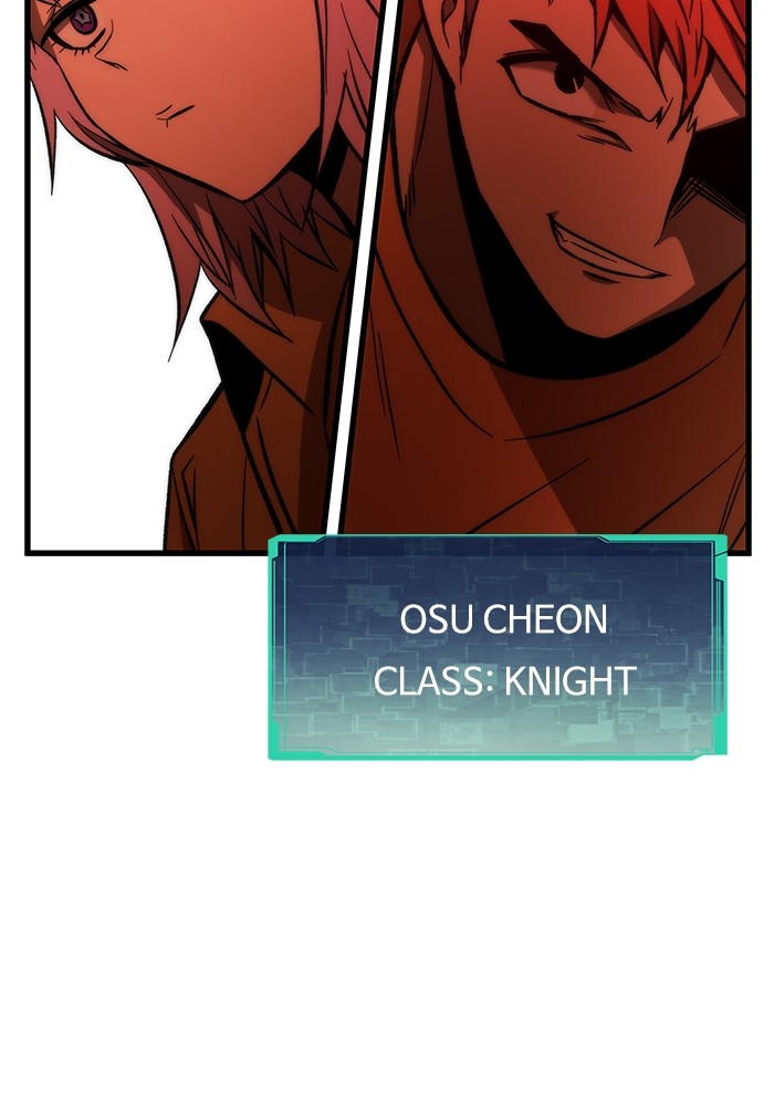 Ultra Alter chapter 106 halaman 188