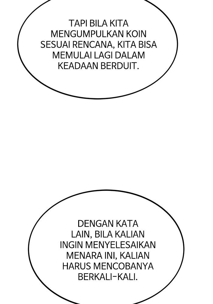 Ultra Alter Bab 107 halaman 71