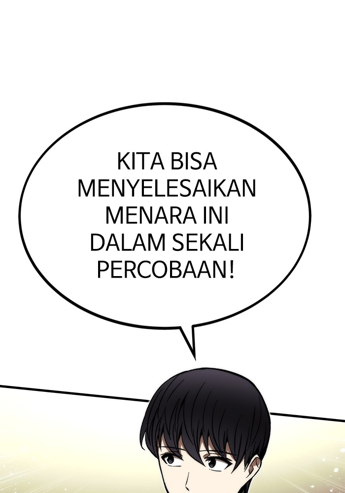 Ultra Alter Bab 107 halaman 82