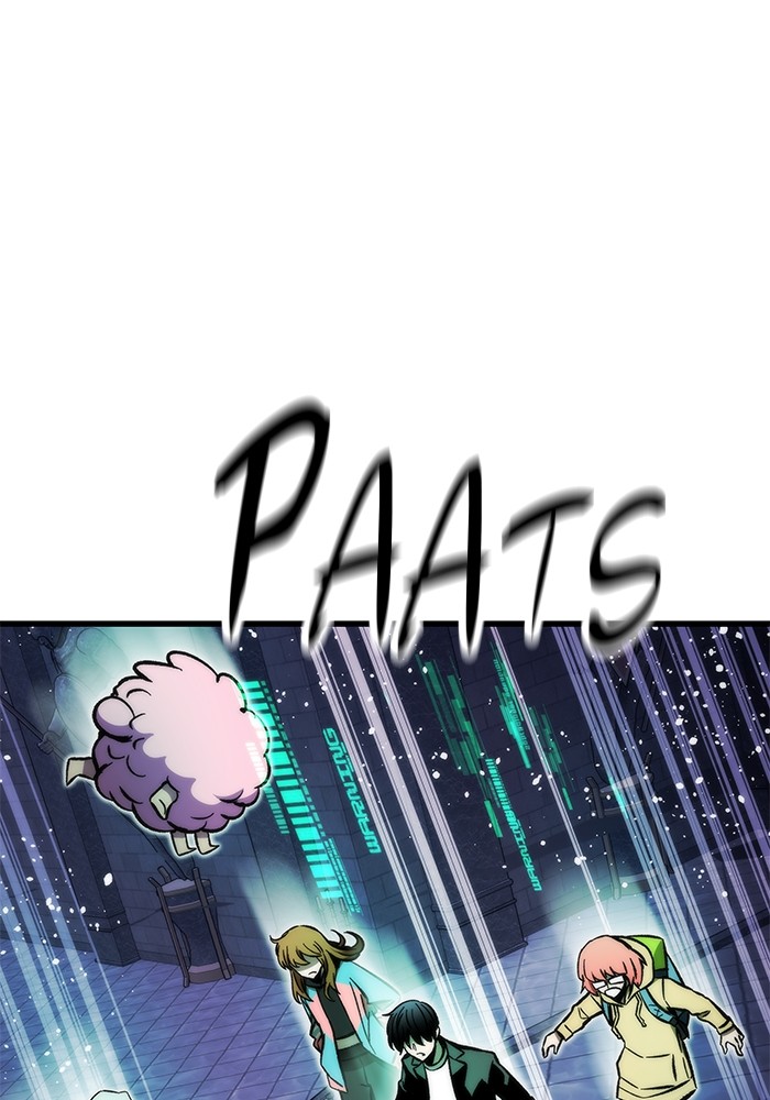 Ultra Alter Bab 107 halaman 118