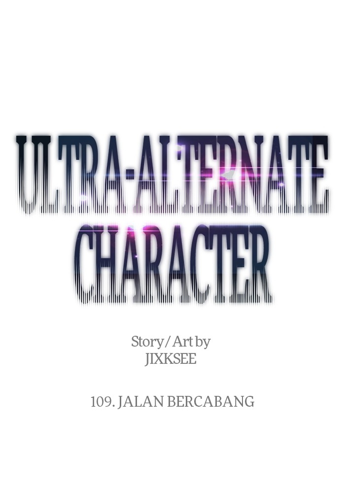 Ultra Alter chapter 109 halaman 1