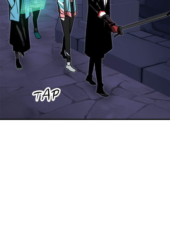 Ultra Alter chapter 109 halaman 40