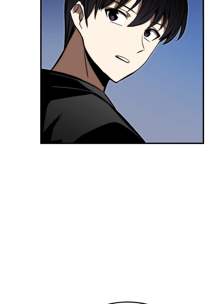 Ultra Alter chapter 109 halaman 52