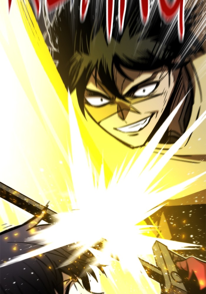 Ultra Alter chapter 109 halaman 84