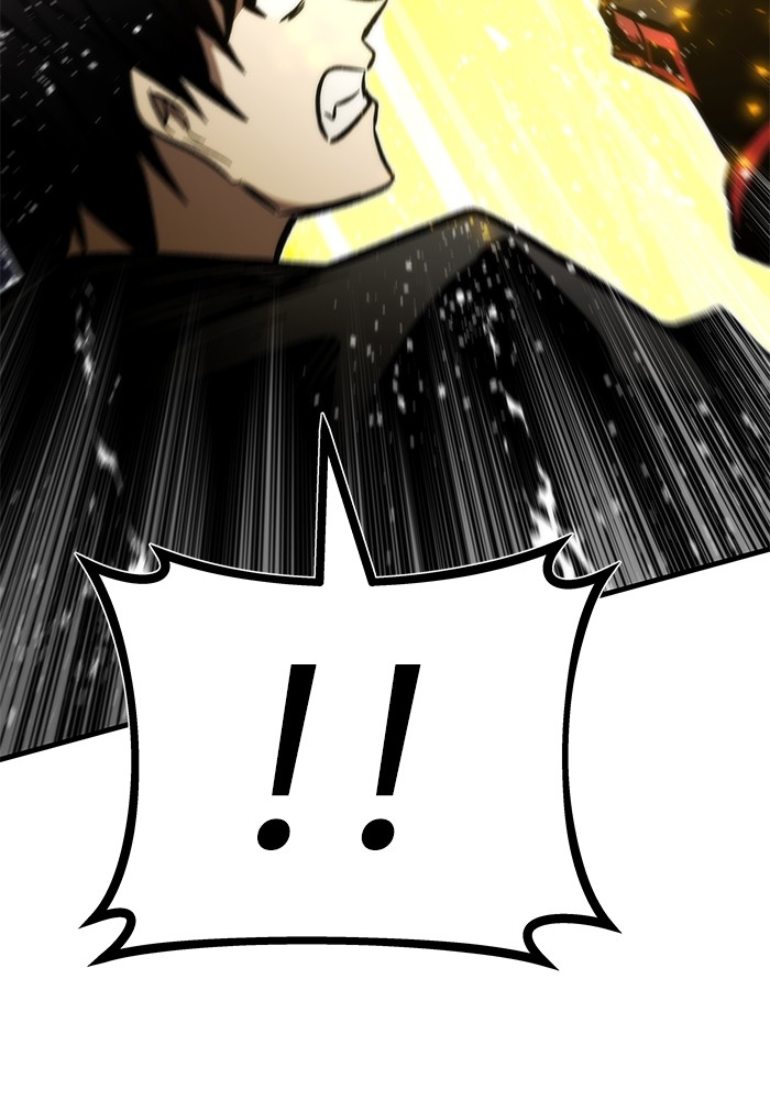 Ultra Alter chapter 109 halaman 85