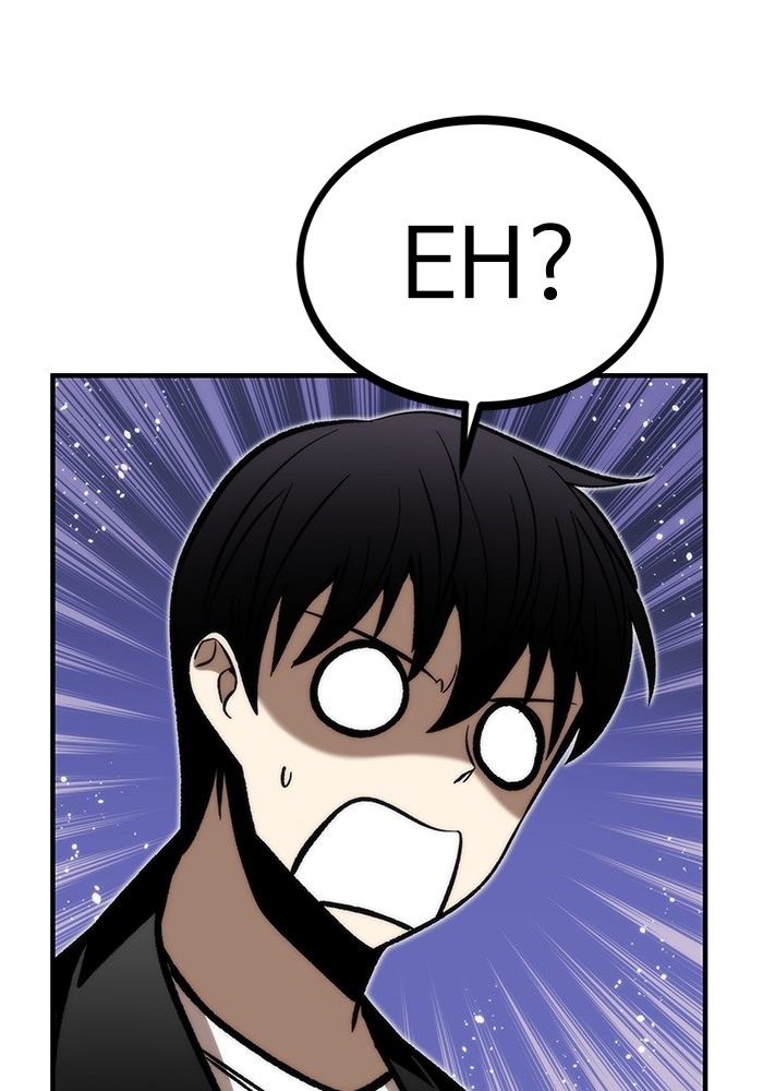 Ultra Alter chapter 109 halaman 100