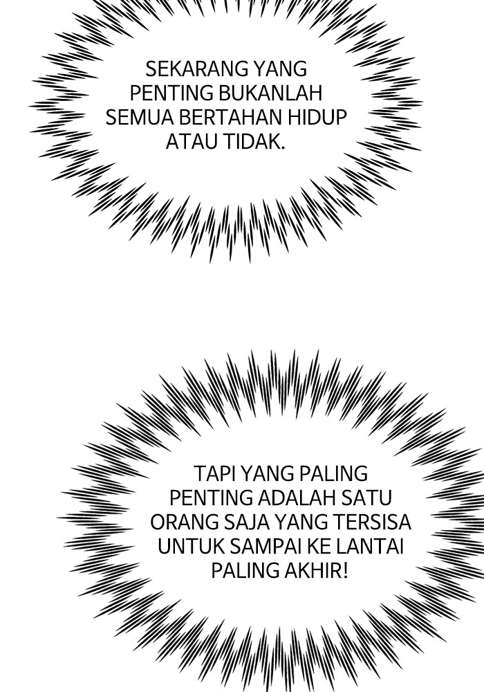 Ultra Alter chapter 109 halaman 107