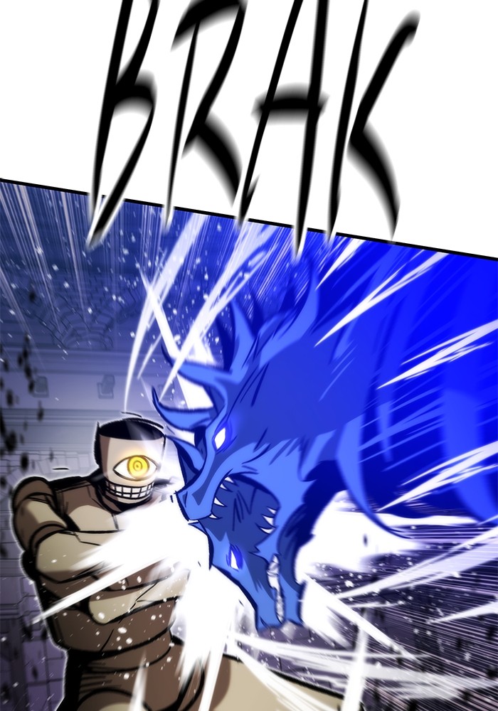 Ultra Alter chapter 109 halaman 120