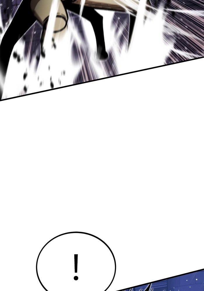 Ultra Alter chapter 109 halaman 121