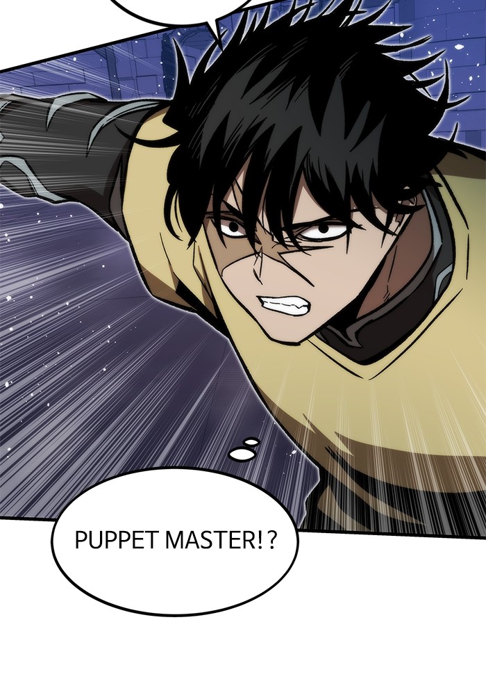 Ultra Alter chapter 109 halaman 122