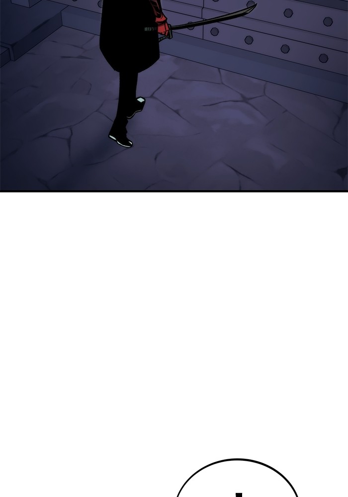 Ultra Alter chapter 109 halaman 150