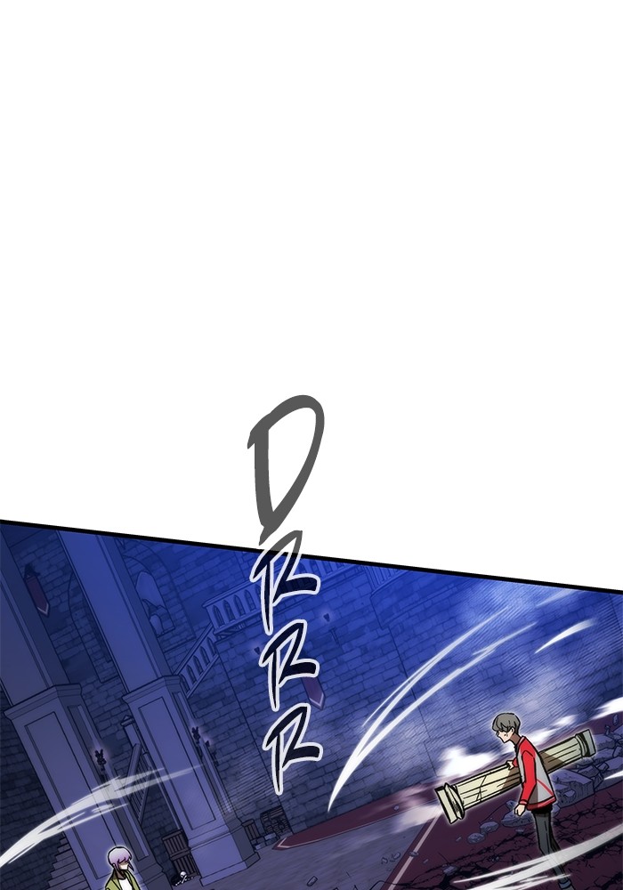 Ultra Alter chapter 109 halaman 152