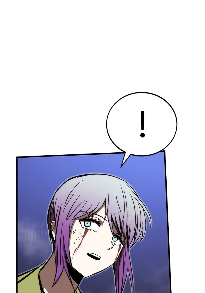 Ultra Alter chapter 109 halaman 154