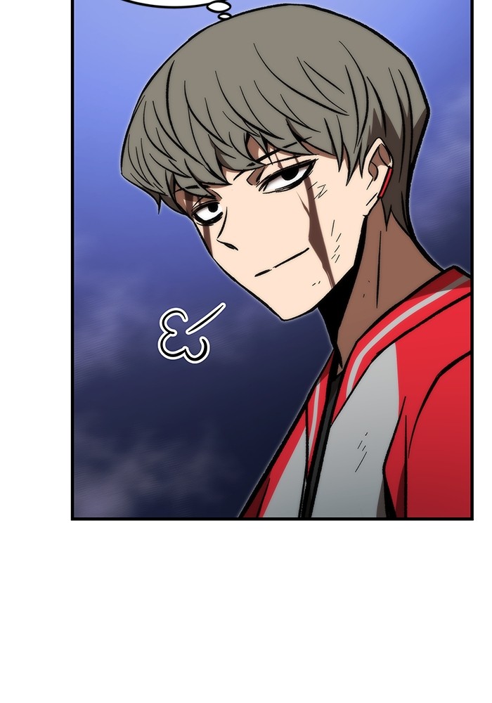Ultra Alter chapter 109 halaman 156