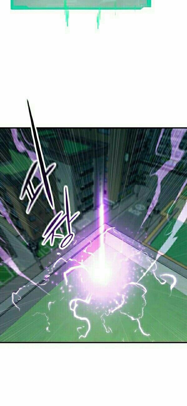 Ultra Alter Bab 11 halaman 23