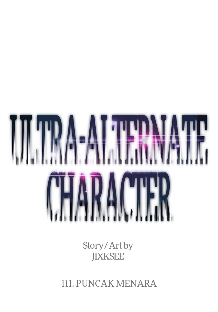 Ultra Alter Bab 111 halaman 1