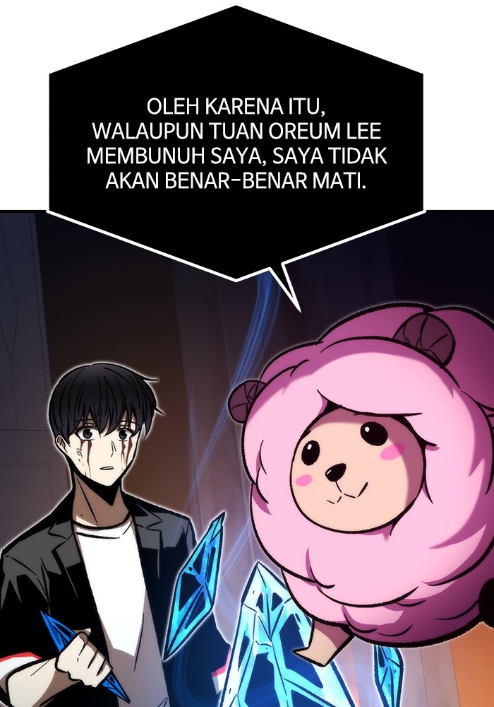 Ultra Alter Bab 112 halaman 17