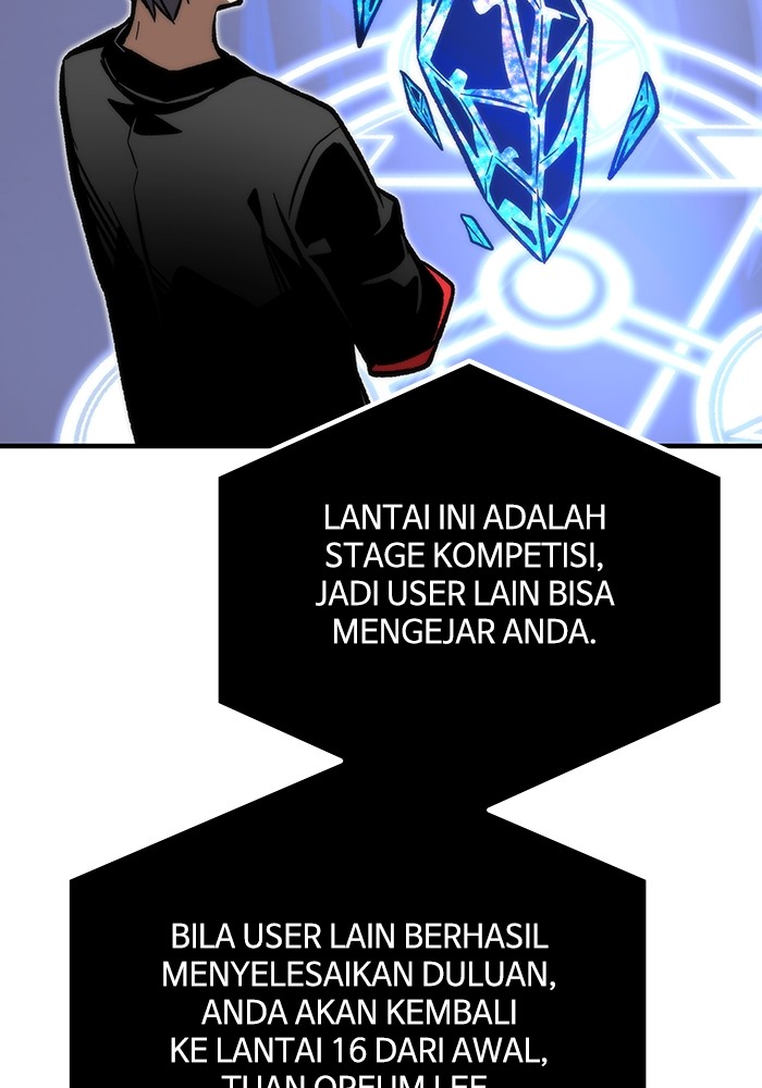 Ultra Alter Bab 112 halaman 33