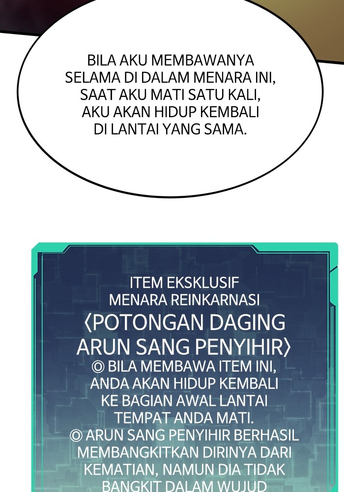 Ultra Alter Bab 112 halaman 51