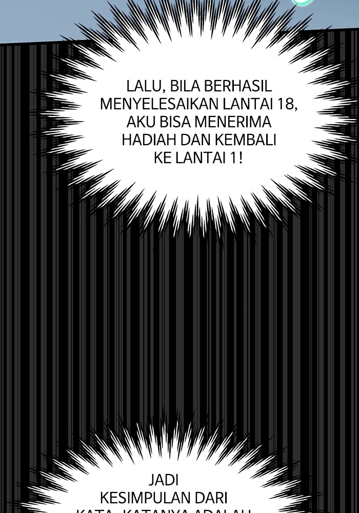 Ultra Alter Bab 112 halaman 67
