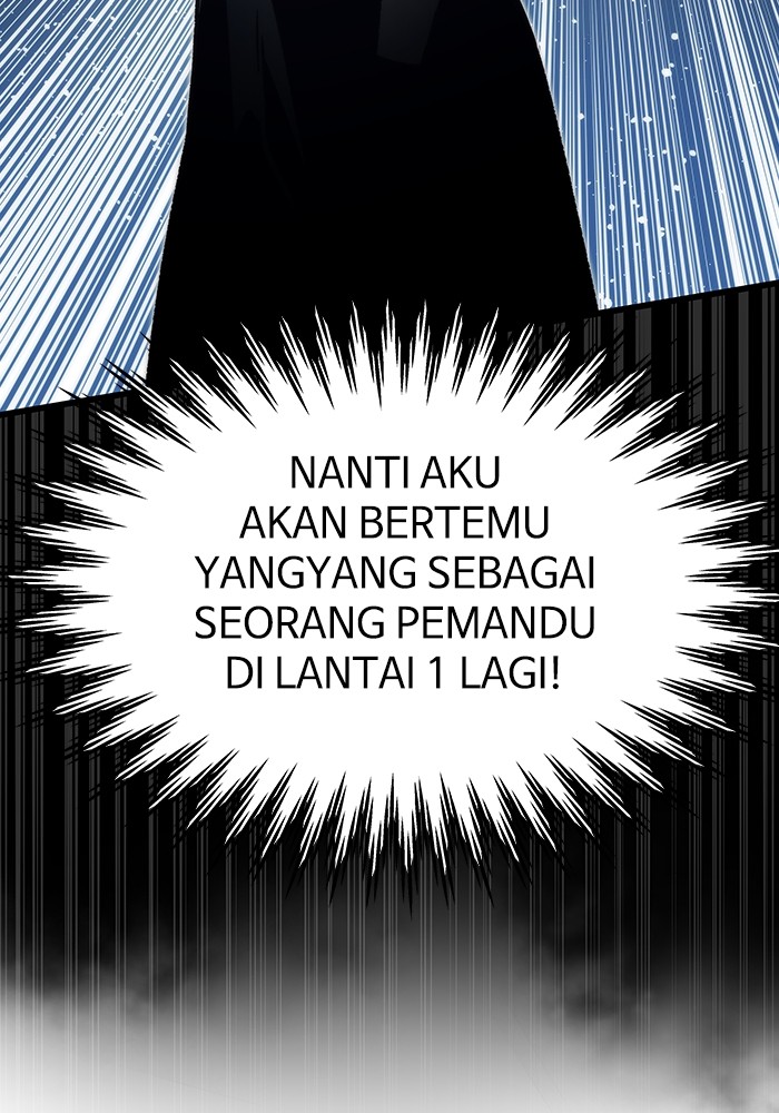 Ultra Alter Bab 112 halaman 69