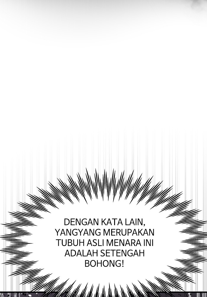 Ultra Alter Bab 112 halaman 70