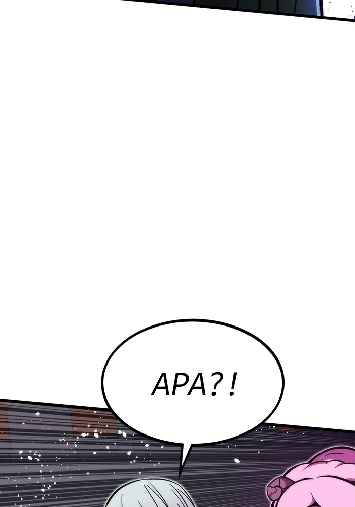 Ultra Alter Bab 112 halaman 77