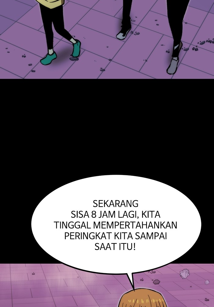 Ultra Alter Bab 113 halaman 35