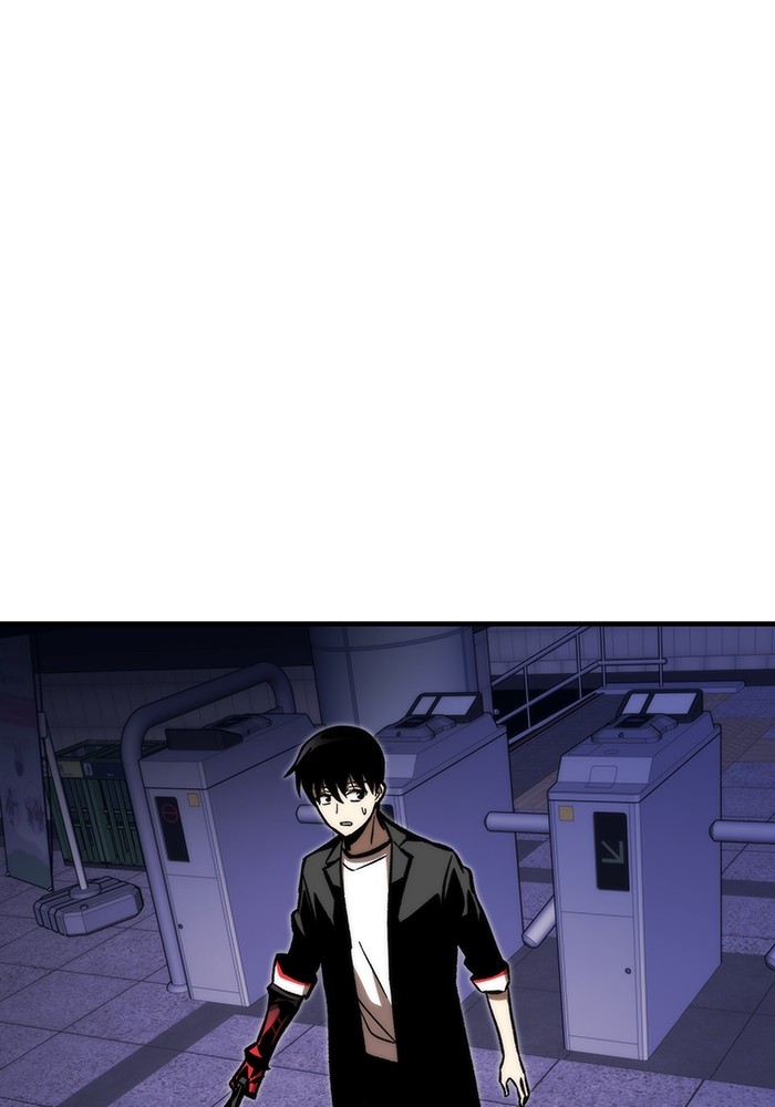 Ultra Alter Bab 113 halaman 81