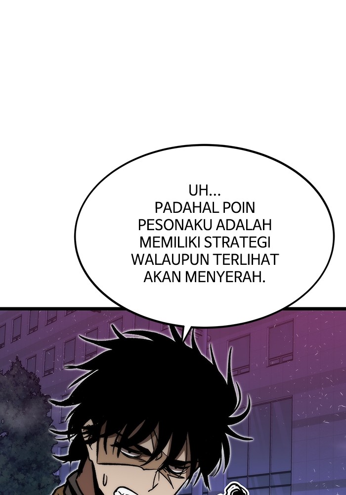Ultra Alter Bab 114 halaman 15