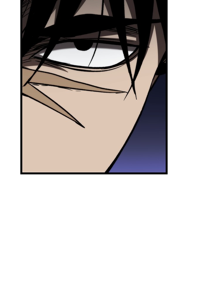 Ultra Alter Bab 114 halaman 32