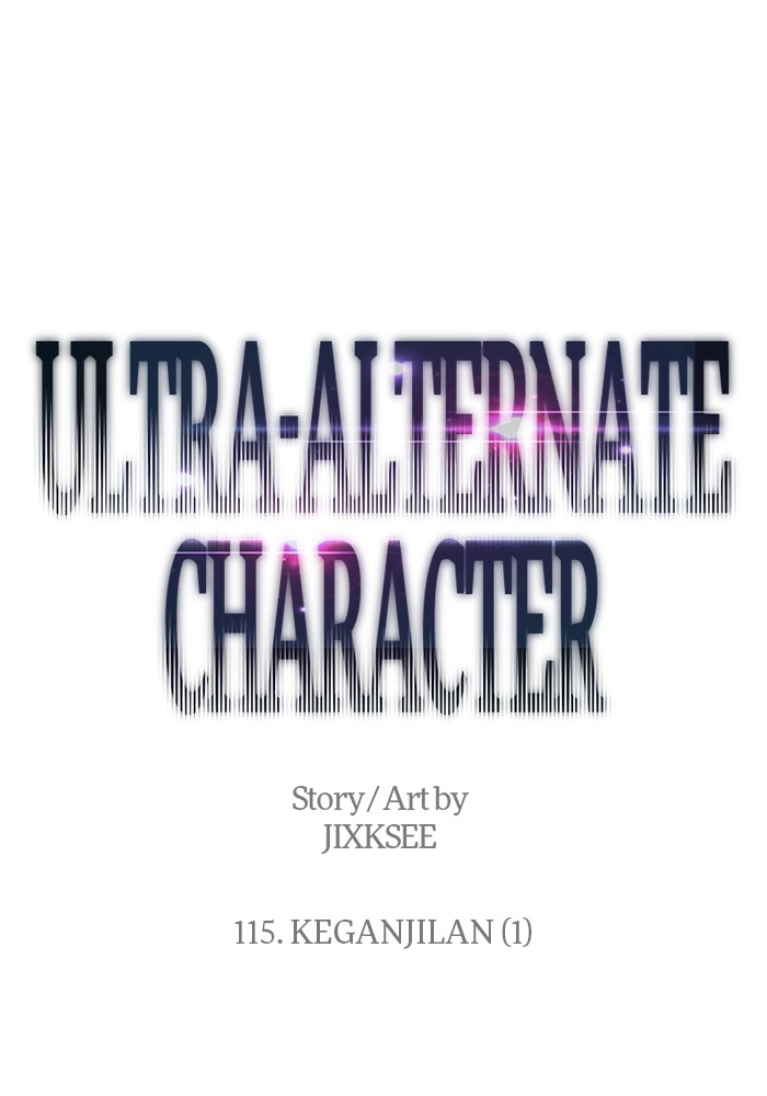 Ultra Alter Bab 115 halaman 1