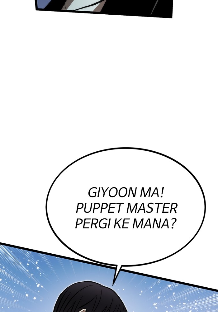 Ultra Alter Bab 115 halaman 16