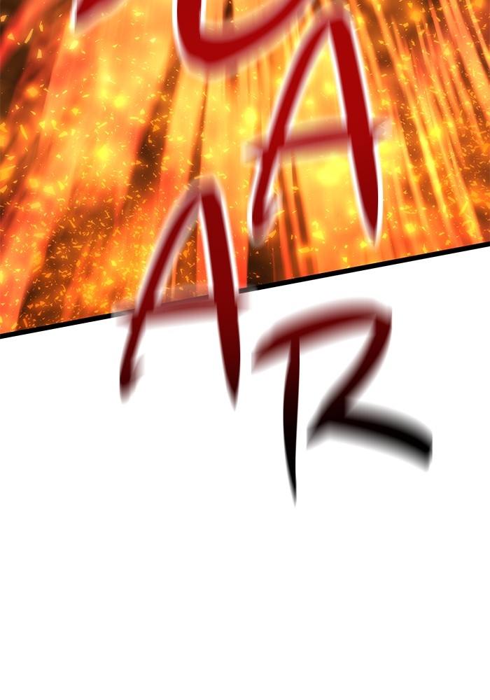 Ultra Alter Bab 118 halaman 23