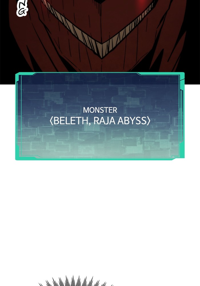 Ultra Alter Bab 118 halaman 43