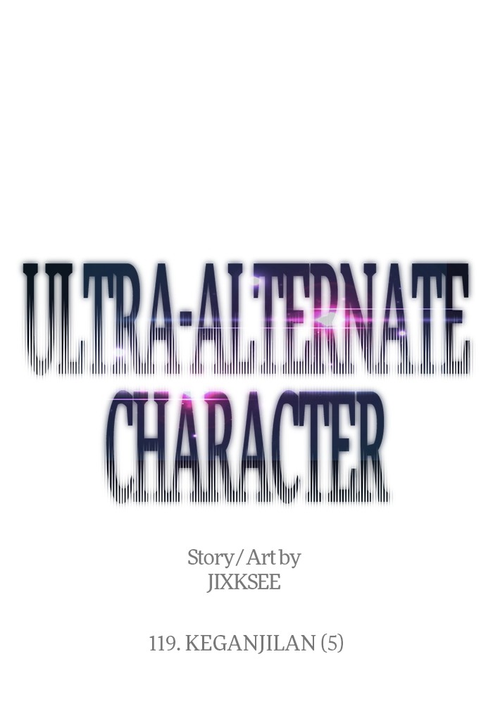 Ultra Alter Bab 119 halaman 1