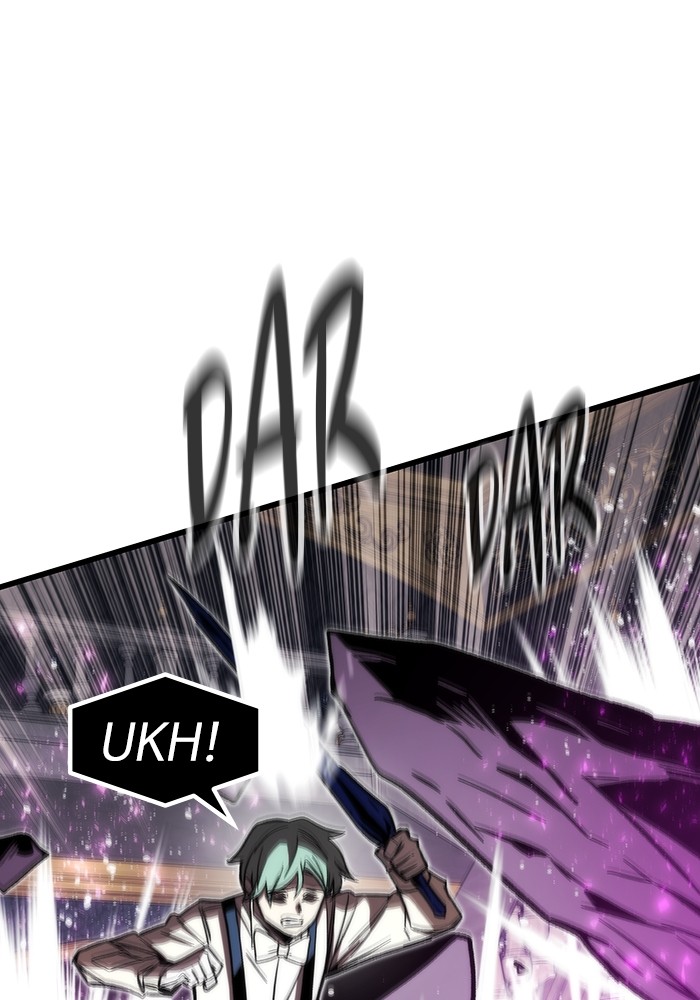 Ultra Alter Bab 119 halaman 8