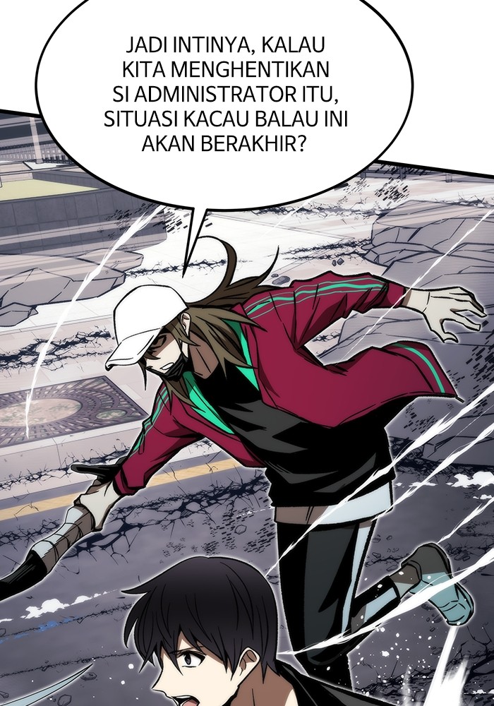 Ultra Alter Bab 119 halaman 70