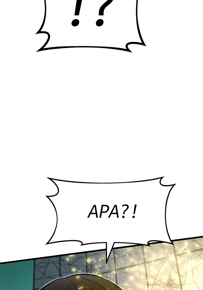Ultra Alter Bab 119 halaman 133