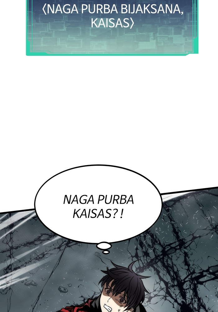 Ultra Alter Bab 119 halaman 140