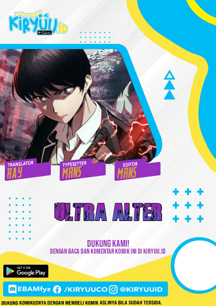 Ultra Alter Bab 12 halaman 2