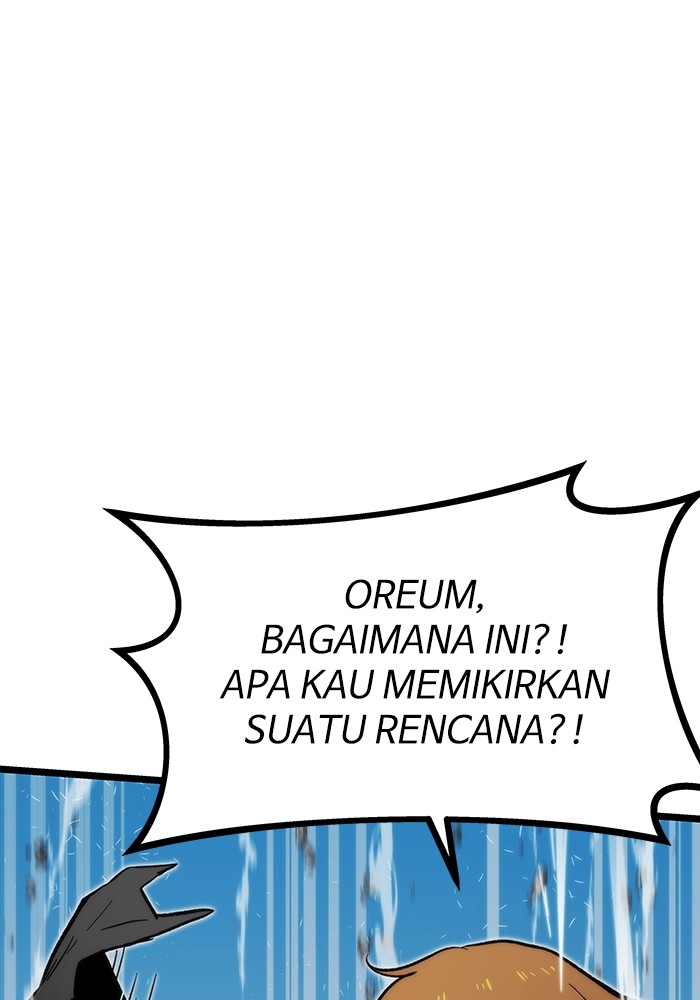 Ultra Alter Bab 120 halaman 199