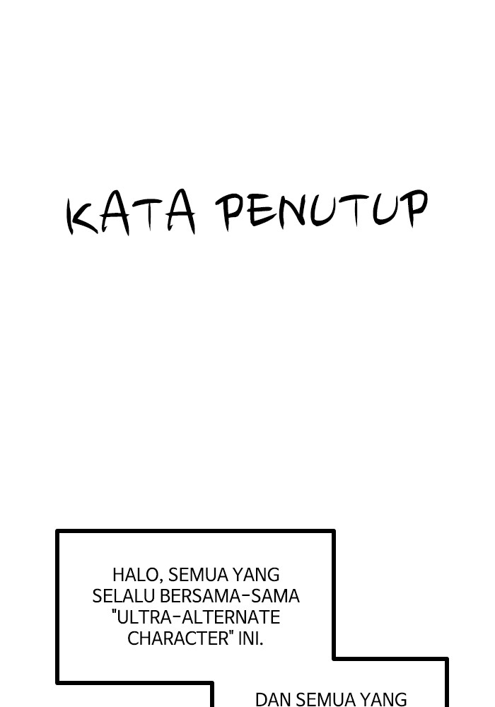 Ultra Alter chapter 121.1 halaman 1