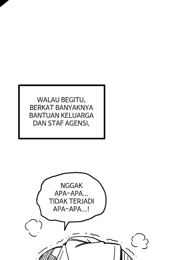 Ultra Alter chapter 121.1 halaman 7