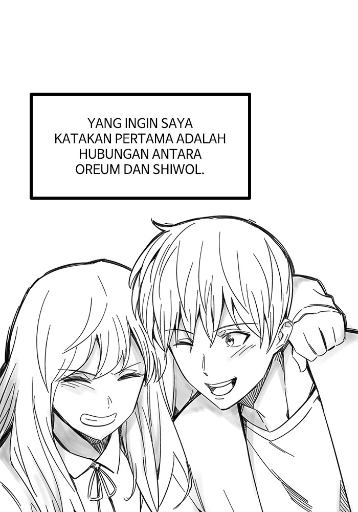 Ultra Alter chapter 121.1 halaman 12