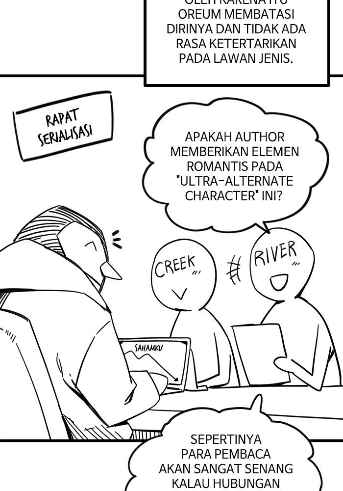 Ultra Alter chapter 121.1 halaman 14