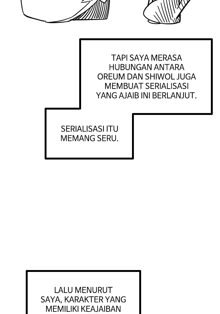 Ultra Alter chapter 121.1 halaman 22